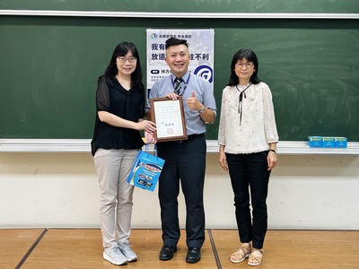114.10.8 我有英語力 放遠國際無往不利—巨匠外語 林方偉教師