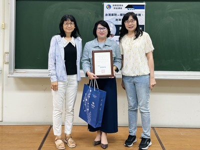 114.10.15 台灣面對關稅戰匯率戰利率戰之探討—台新銀行 周美紅副總經理