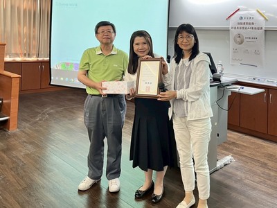114.4.30 從創業到創新：打造有溫度的AI生活提案—植享家公司 張月園總經理