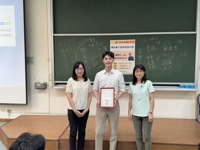 圖片說明